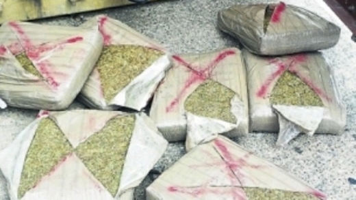 selling Ganja in puttur